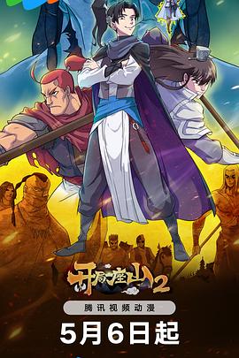 南昌湖南网站优化推广