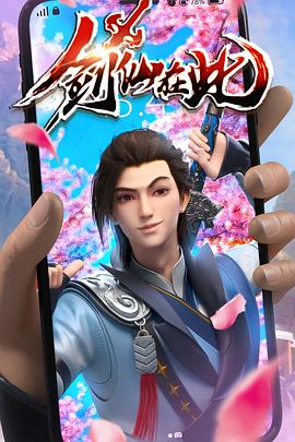 b2b行业网站优化