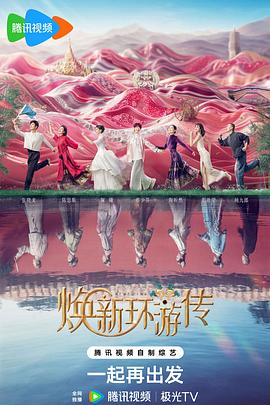 seo排名优化优选火星